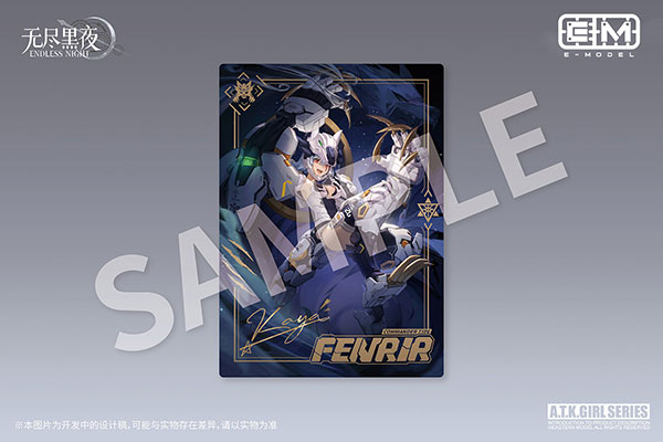 A.T.K. Girl Werewolf Benandanti Commander Type ver 1/12