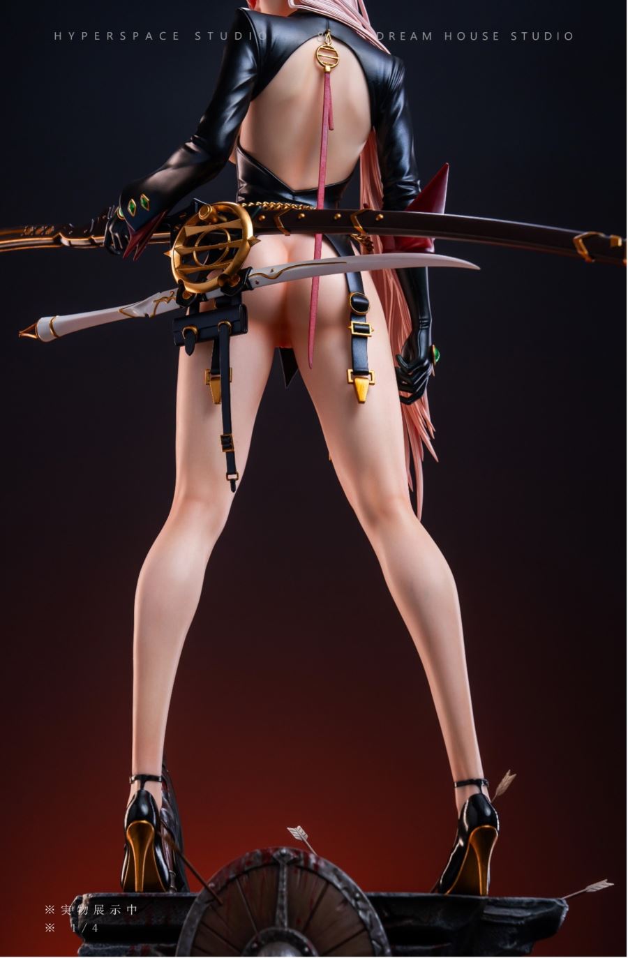 Blade - Dungeon Fighter