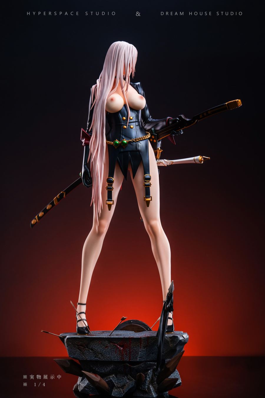 Blade - Dungeon Fighter