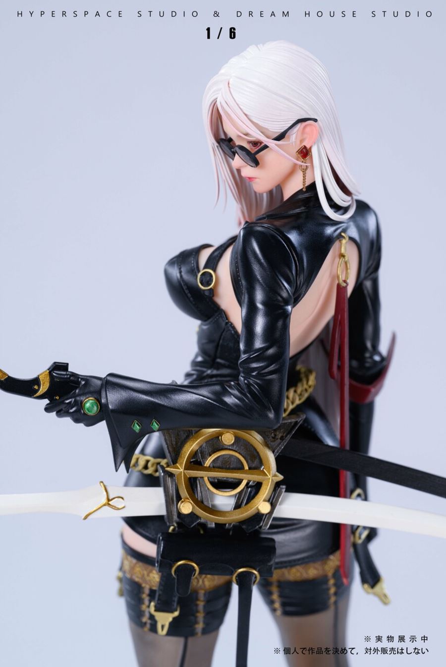 Blade - Dungeon Fighter