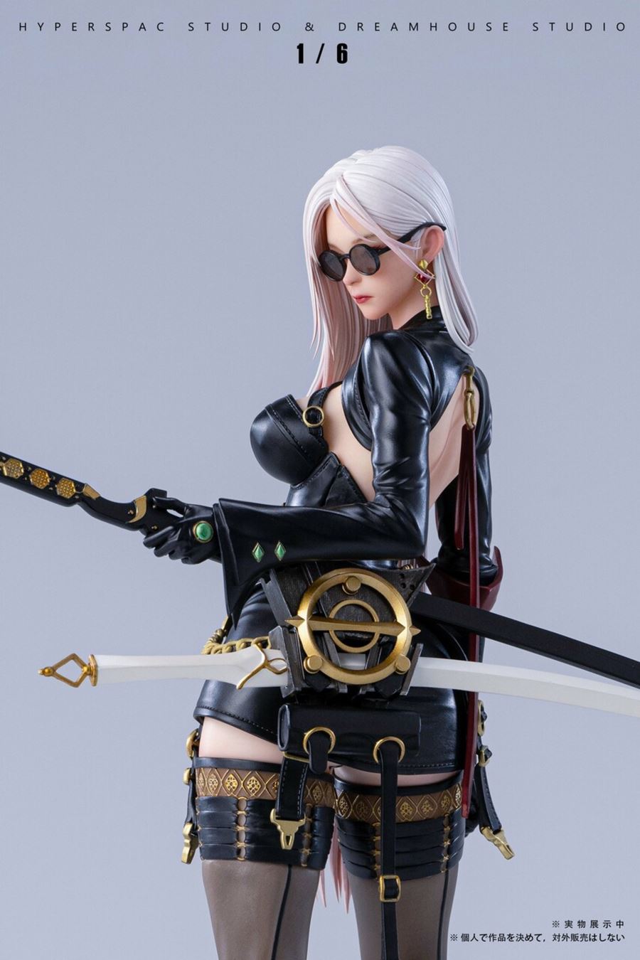 Blade - Dungeon Fighter