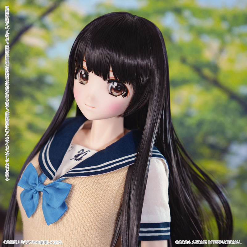 Kina Kazuharu School Uniform Collection / Mahiro (Kirameku Seishun no 1 Page ver.)