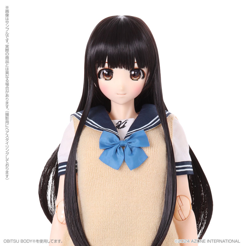 Kina Kazuharu School Uniform Collection / Mahiro (Kirameku Seishun no 1 Page ver.)