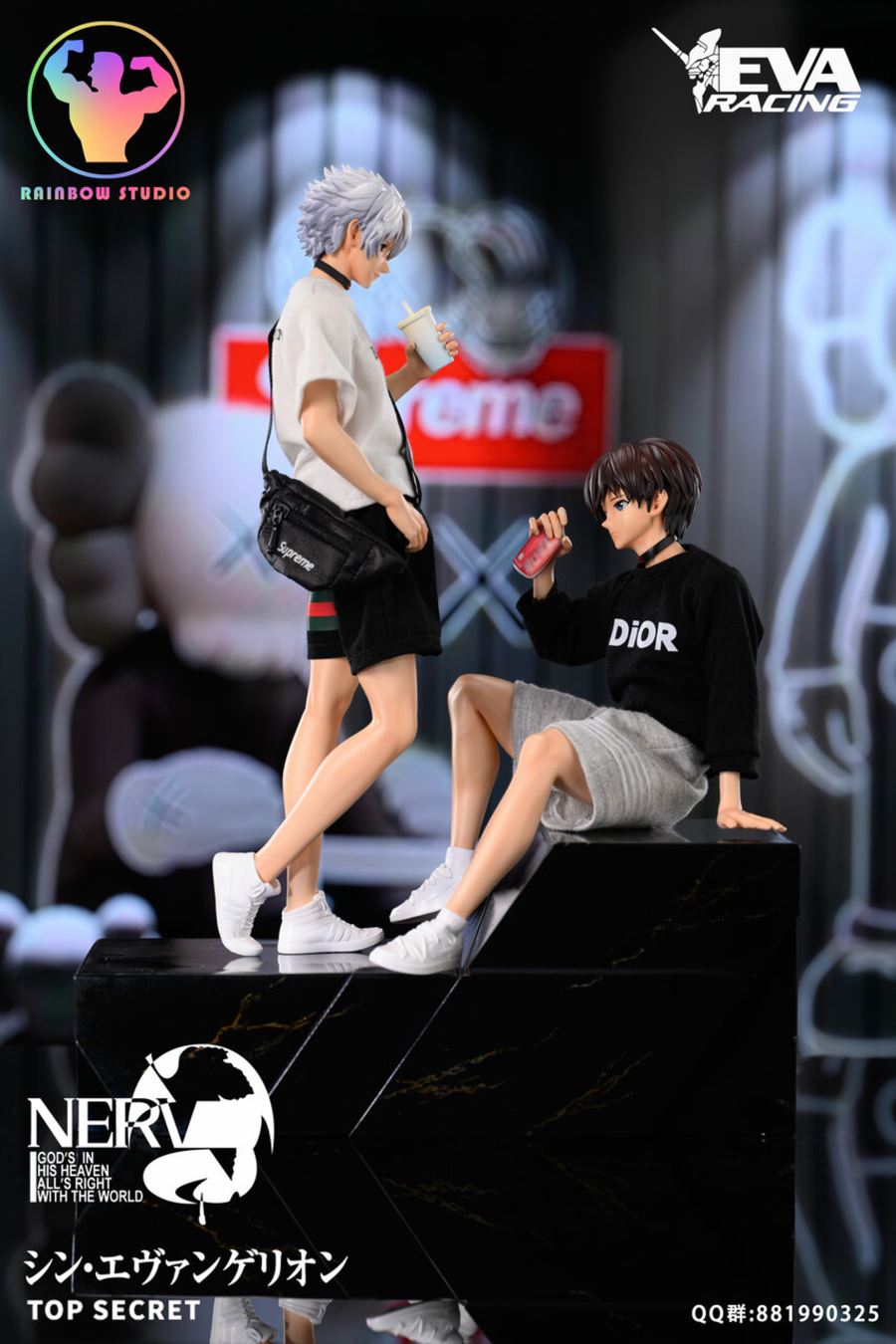 Nagisa Kaworu & Ikari Shinji 1/6