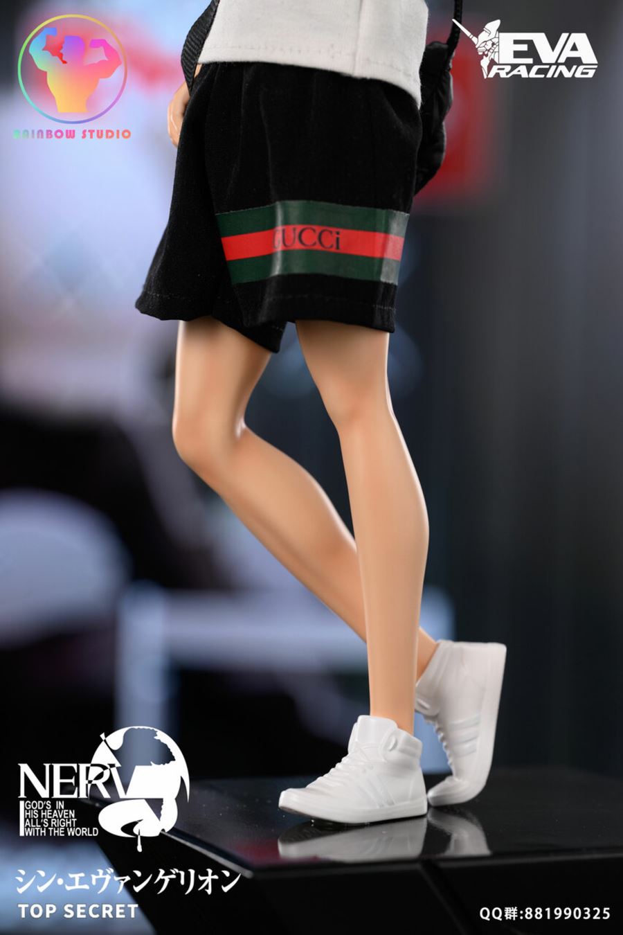 Nagisa Kaworu & Ikari Shinji 1/6