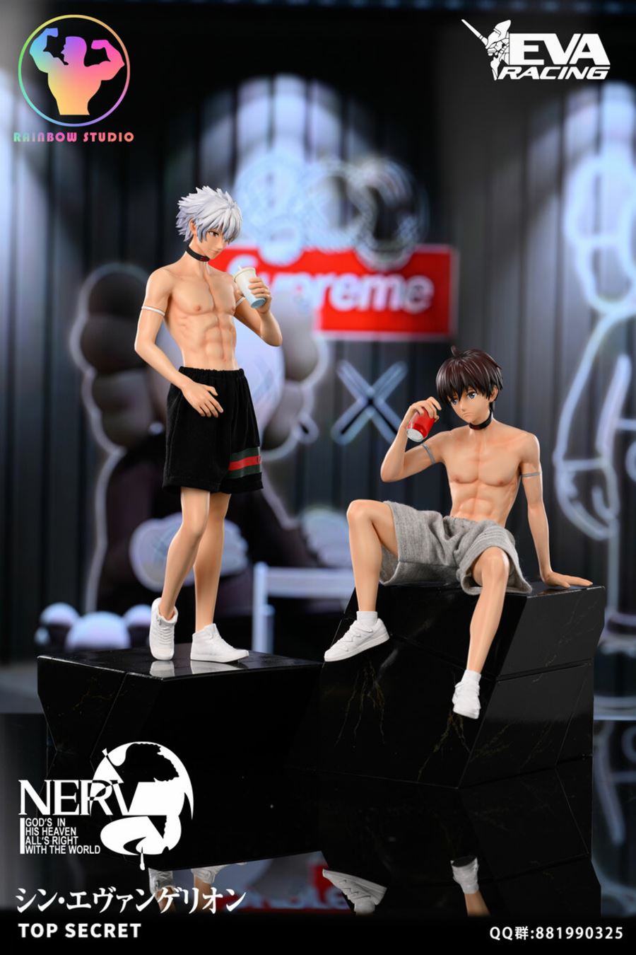 Nagisa Kaworu & Ikari Shinji 1/6