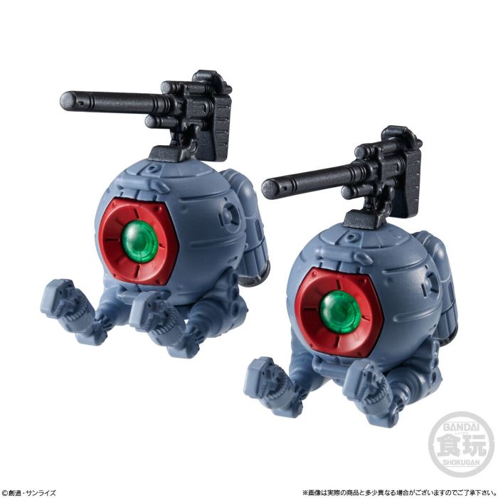 FW GUNDAM CONVERGE #25