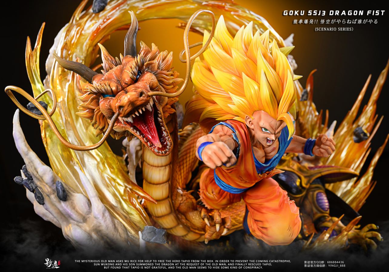 Goku - Dragon Ball