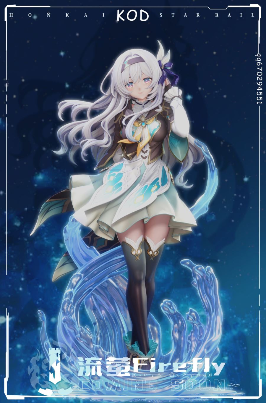 Firefly - Honkai: Star Rail