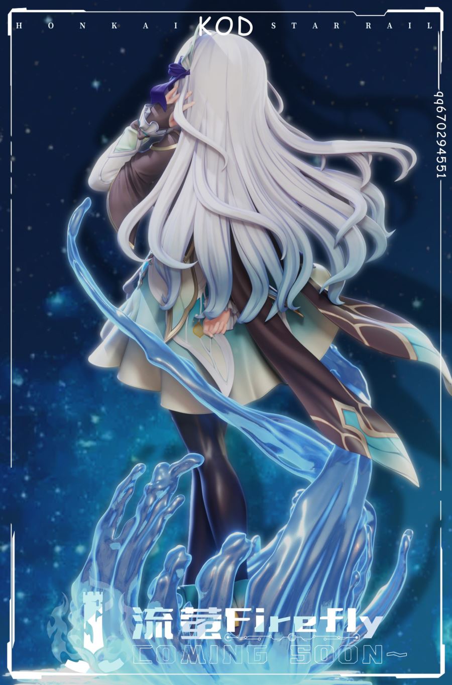 Firefly - Honkai: Star Rail