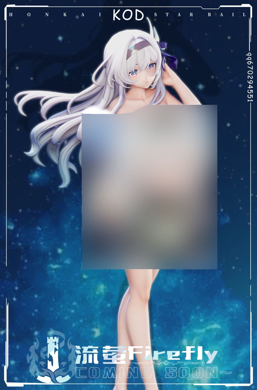 Firefly - Honkai: Star Rail