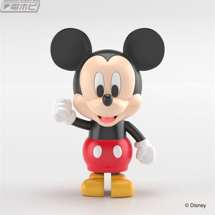 Disney RakuPla Tokotoko