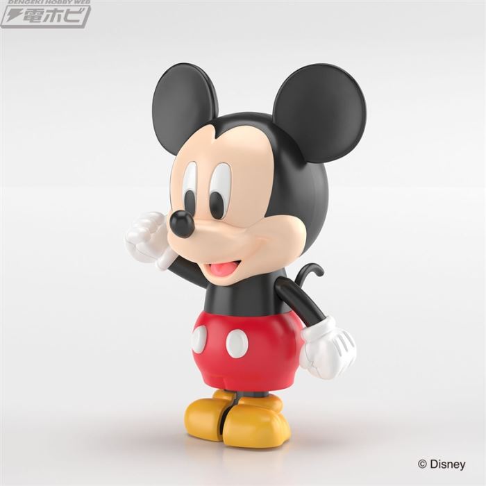 Disney RakuPla Tokotoko