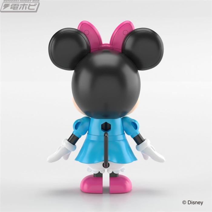 Disney RakuPla Tokotoko