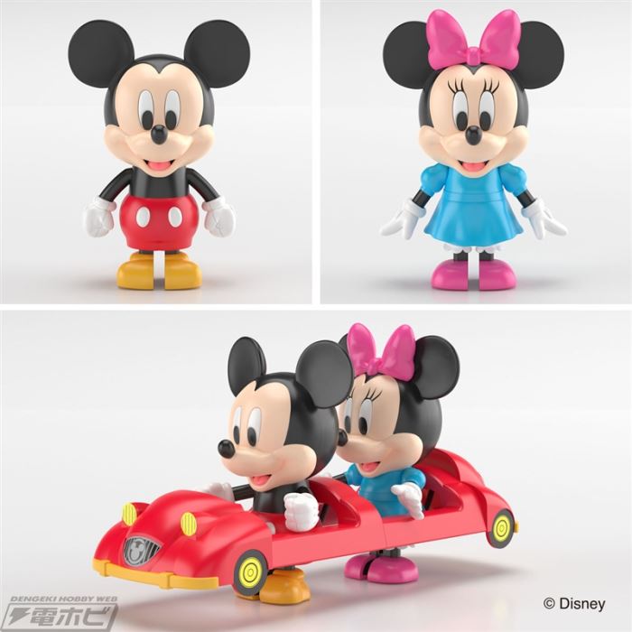 Disney RakuPla Tokotoko