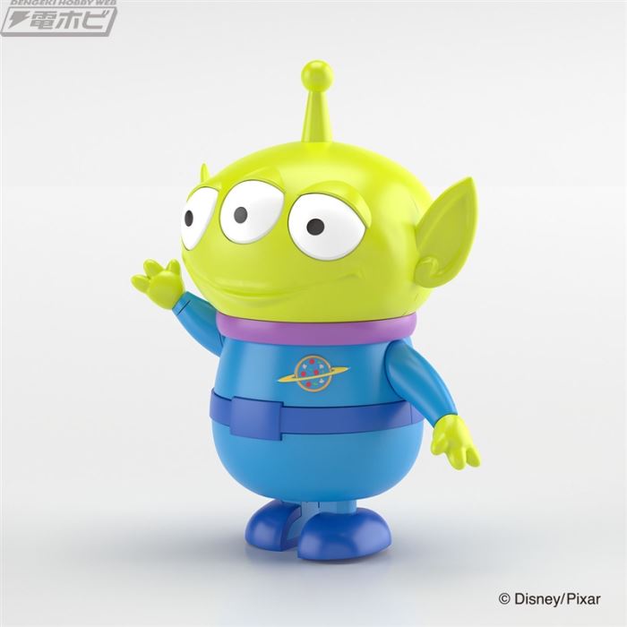 Disney RakuPla Tokotoko