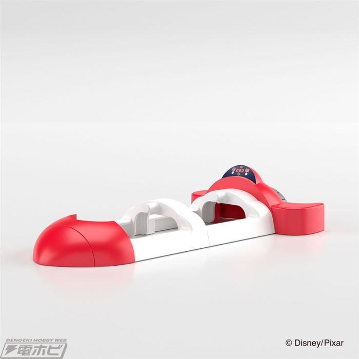 Disney RakuPla Tokotoko