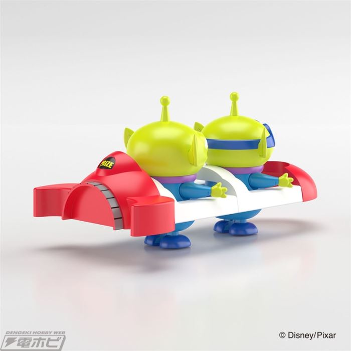 Disney RakuPla Tokotoko