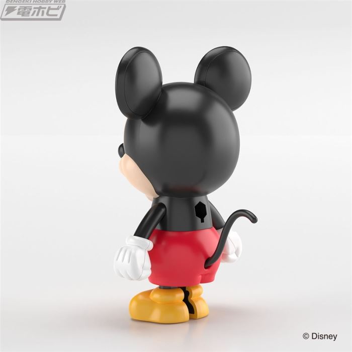 Disney RakuPla Tokotoko
