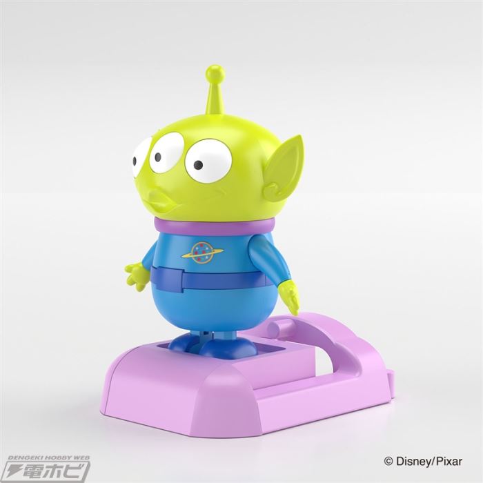 Disney RakuPla Tokotoko