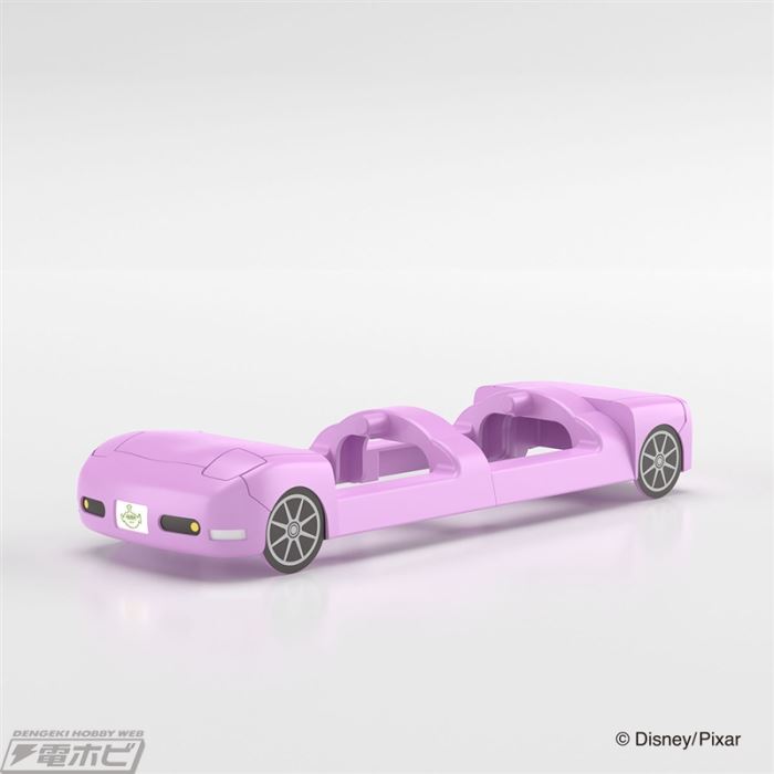 Disney RakuPla Tokotoko