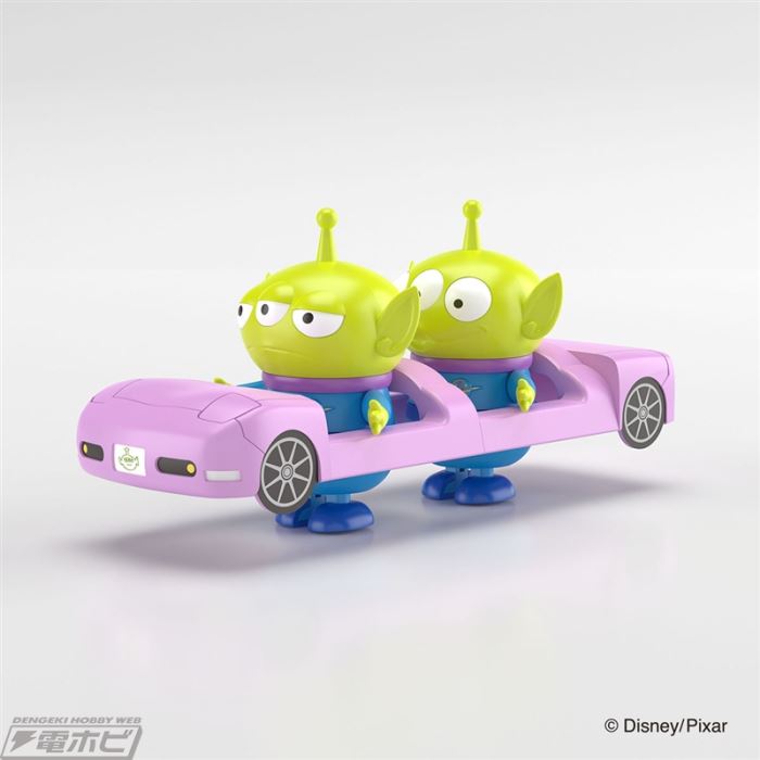 Disney RakuPla Tokotoko