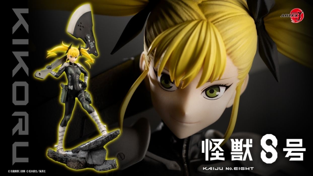 ARTFX J Kikoru Shinomiya