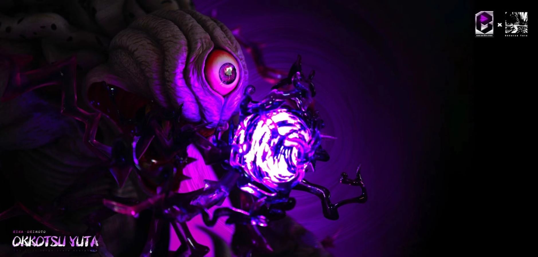 Yuta Okkotsu & Rika - Jujutsu Kaisen