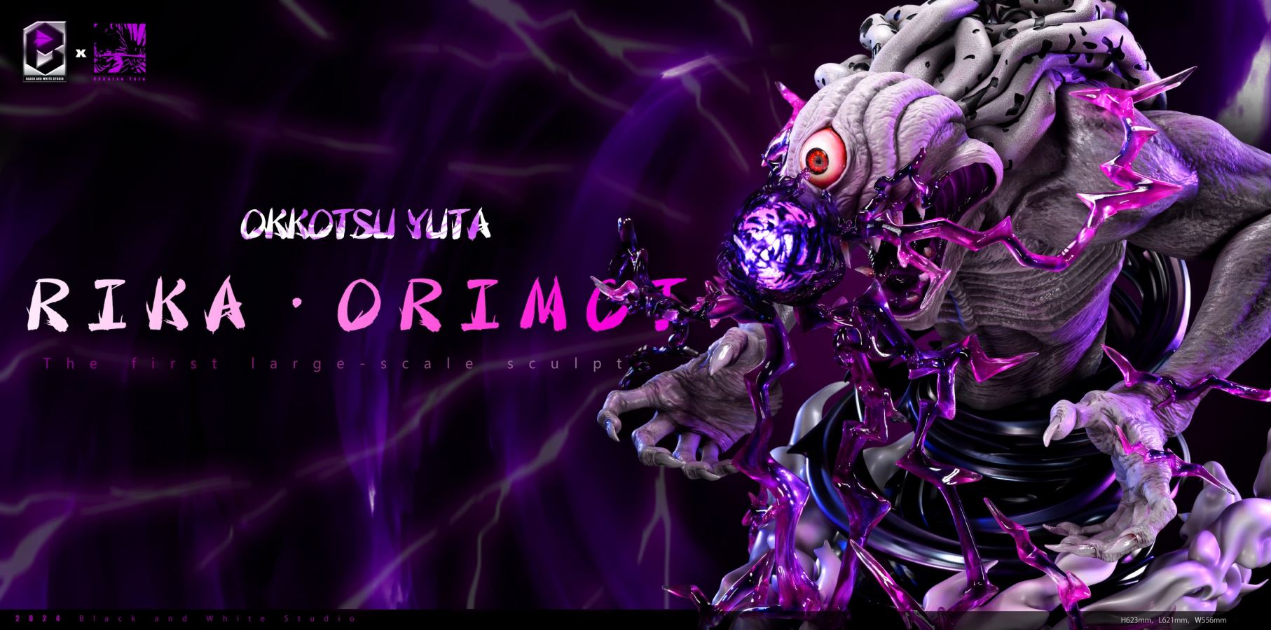 Yuta Okkotsu & Rika - Jujutsu Kaisen