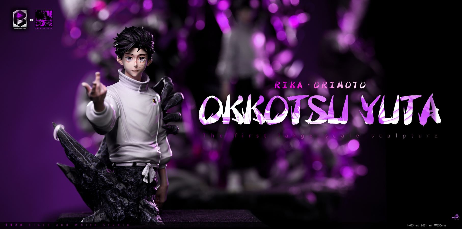 Yuta Okkotsu & Rika - Jujutsu Kaisen