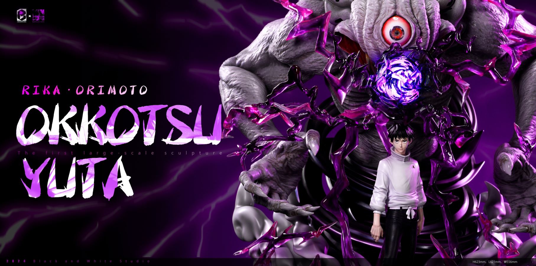 Yuta Okkotsu & Rika - Jujutsu Kaisen