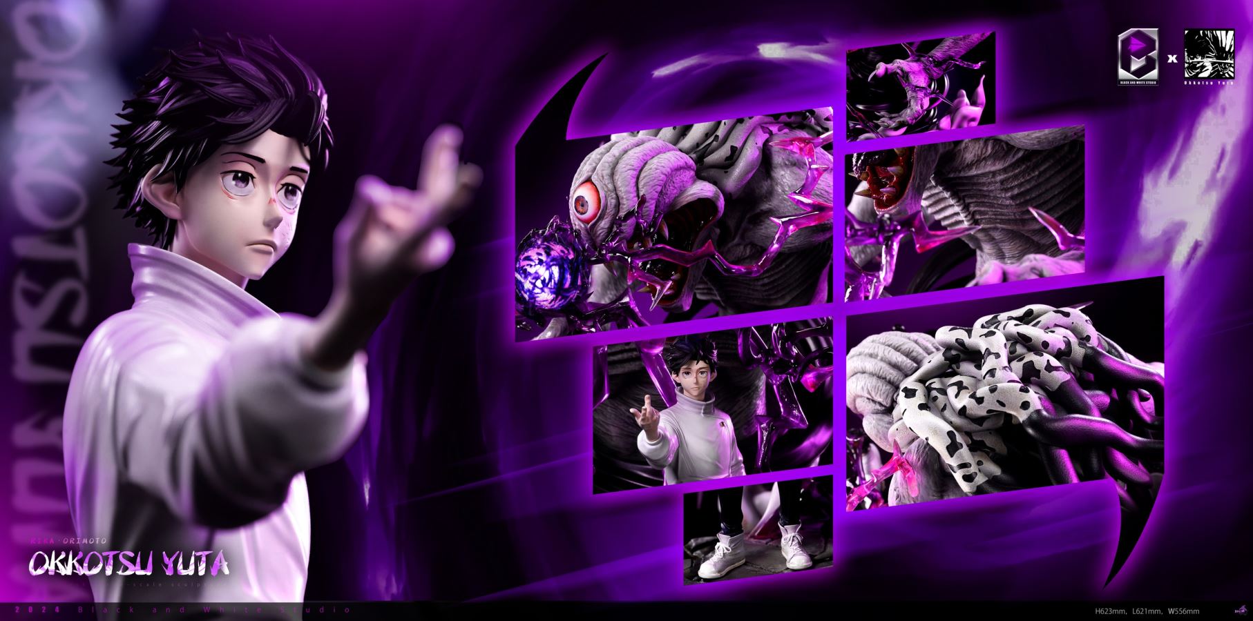 Yuta Okkotsu & Rika - Jujutsu Kaisen