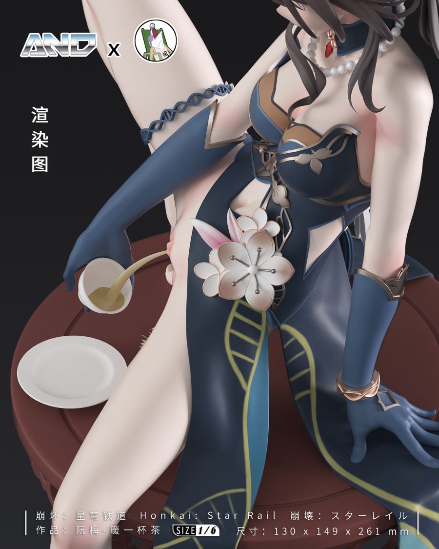 Ruan Mei - Honkai: Star Rail