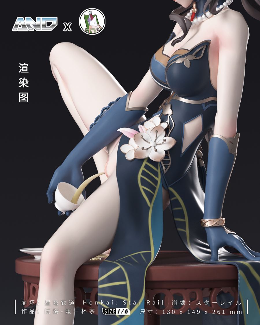 Ruan Mei - Honkai: Star Rail