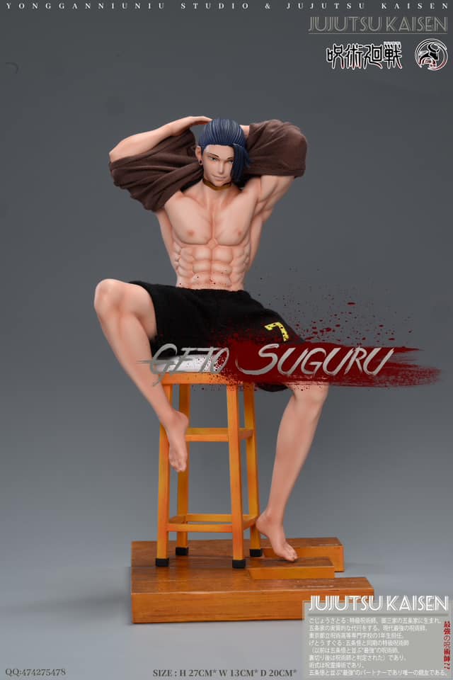 Gojo & Geto - Jujutsu Kaisen