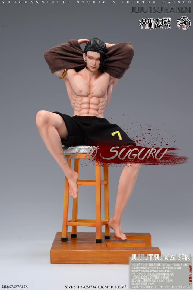 Gojo & Geto - Jujutsu Kaisen