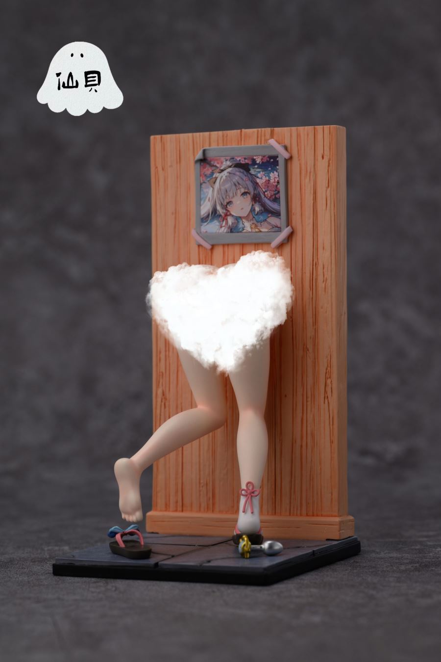 Kamisato Ayaka & Keqing Standalone Buttocks - Genshin Impact