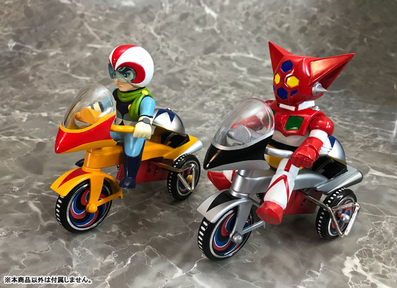 EX Tricycle Getter Robo Ryoma Nagare B Type