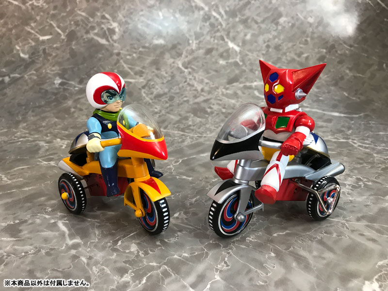 EX Tricycle Getter Robo Ryoma Nagare B Type