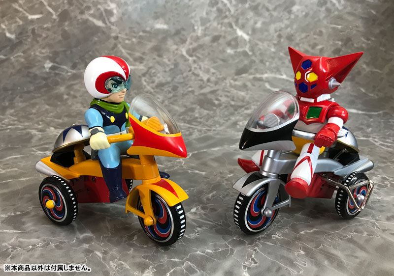EX Tricycle Getter Robo Ryoma Nagare B Type