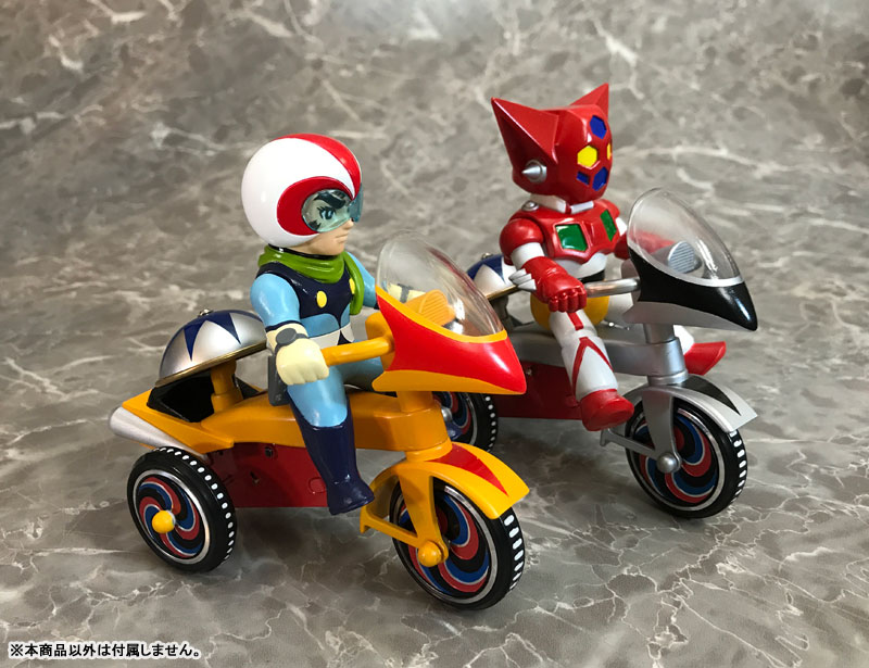 EX Tricycle Getter Robo Ryoma Nagare B Type