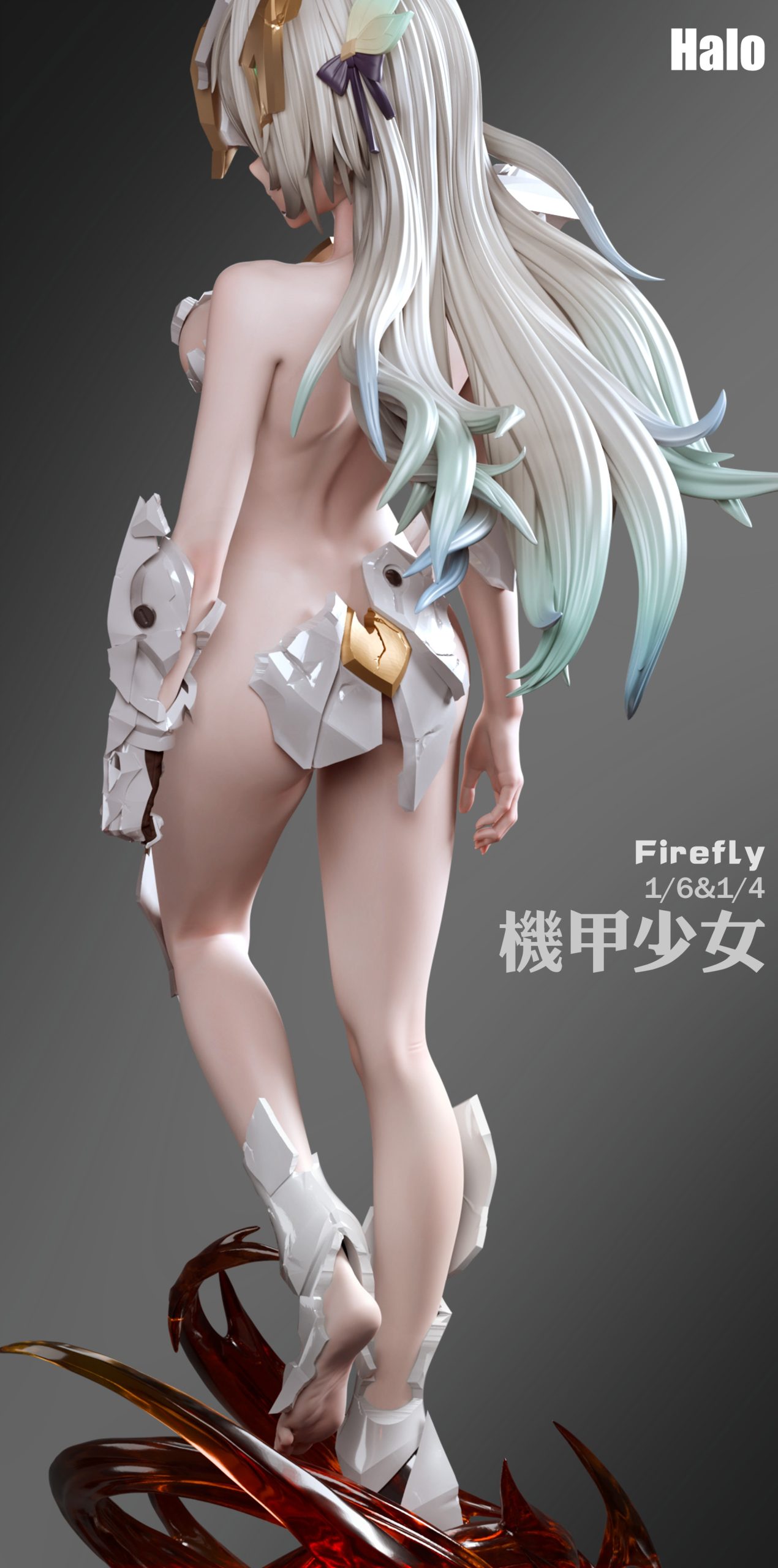 Firefly - Honkai: Star Rail