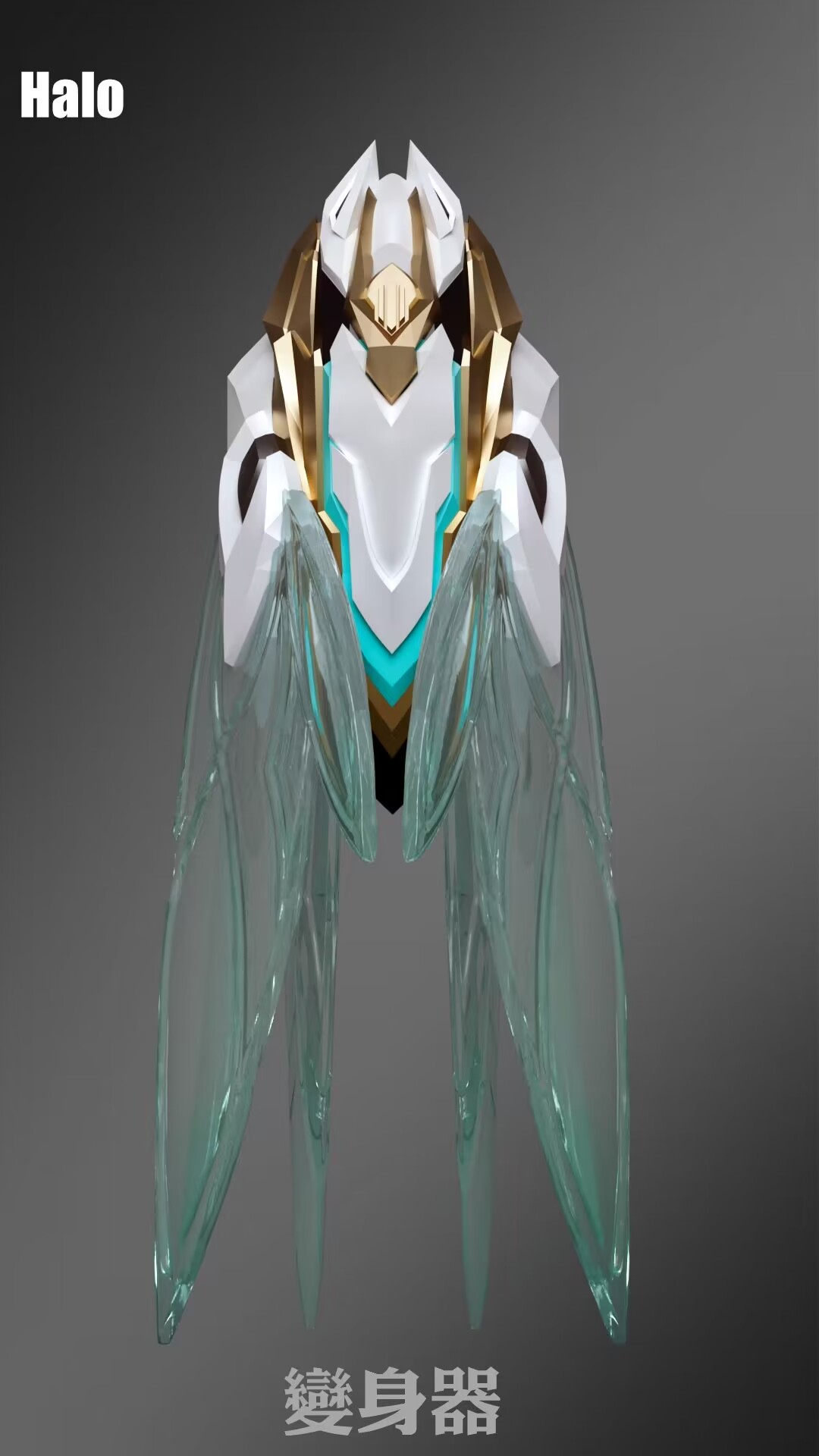 Firefly - Honkai: Star Rail