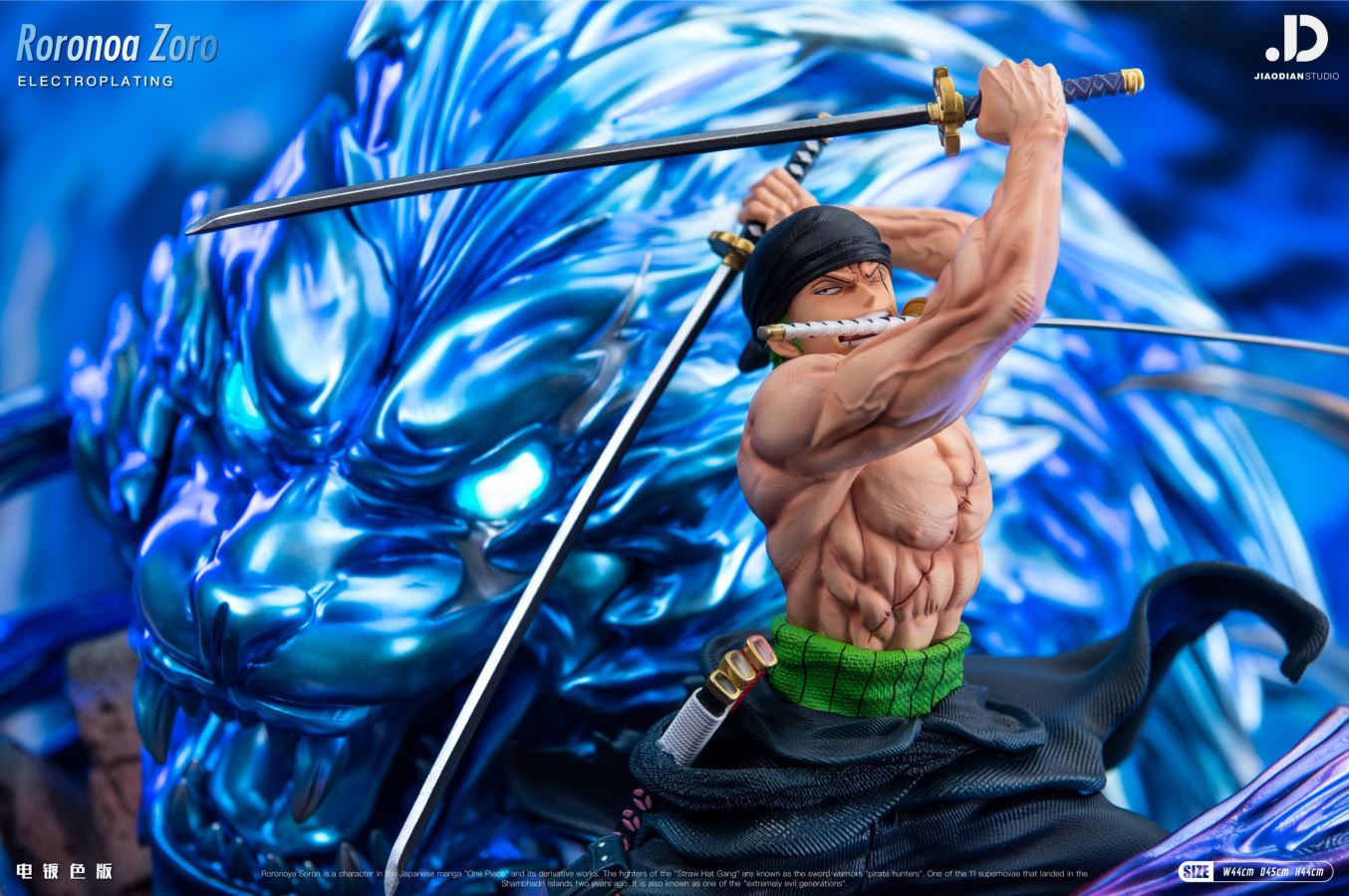 Zoro - One Piece
