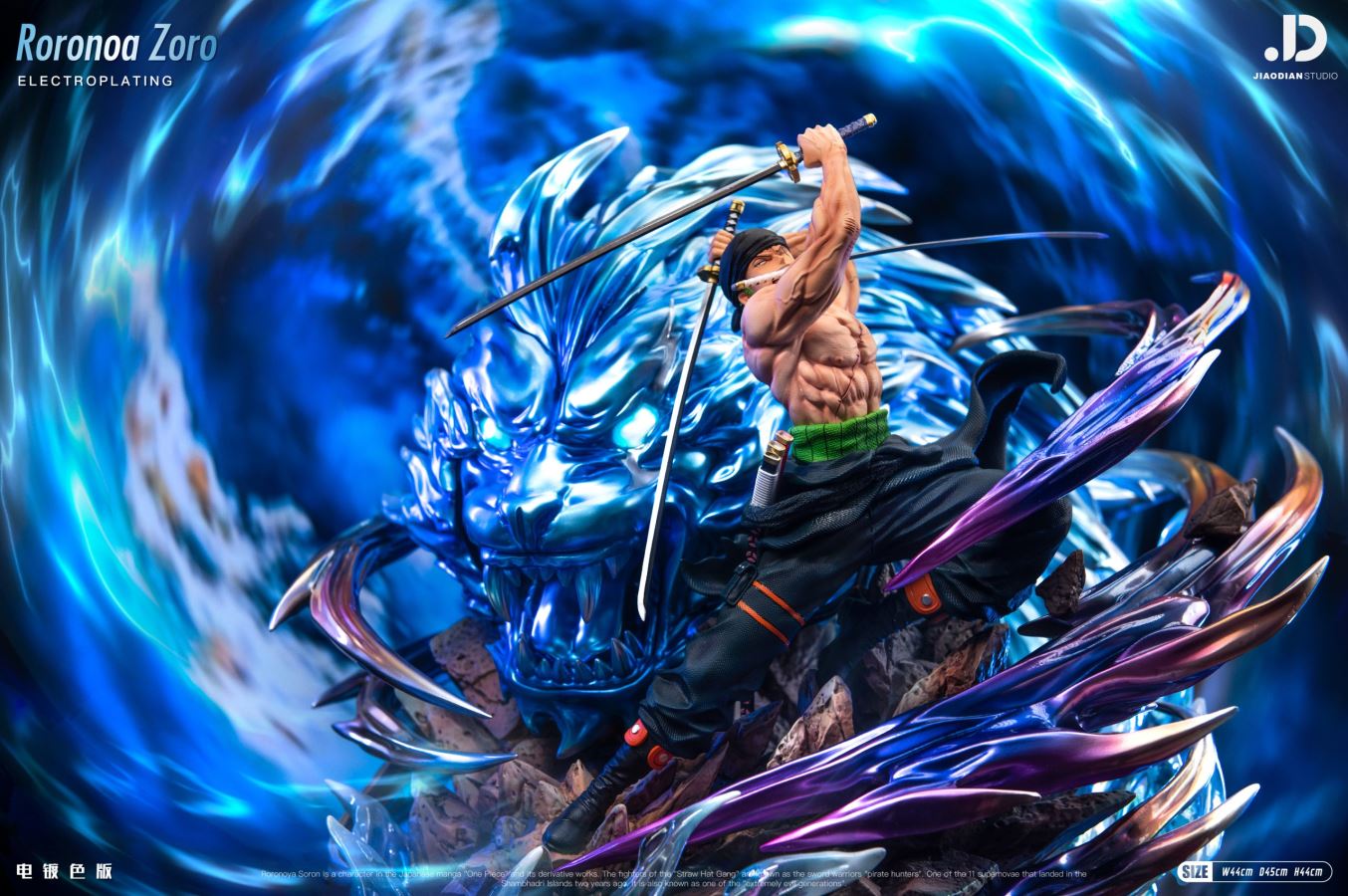 Zoro - One Piece