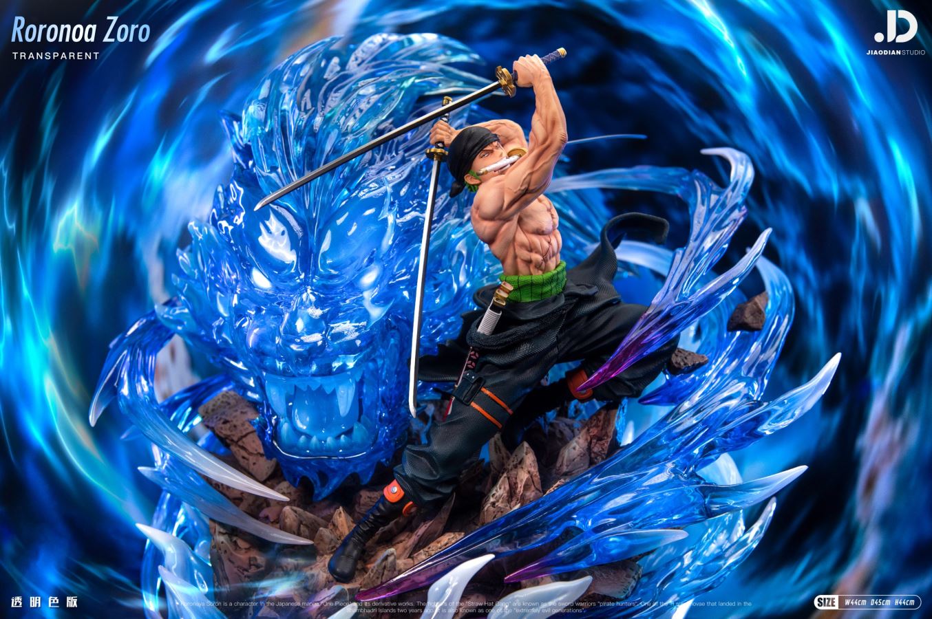 Zoro - One Piece