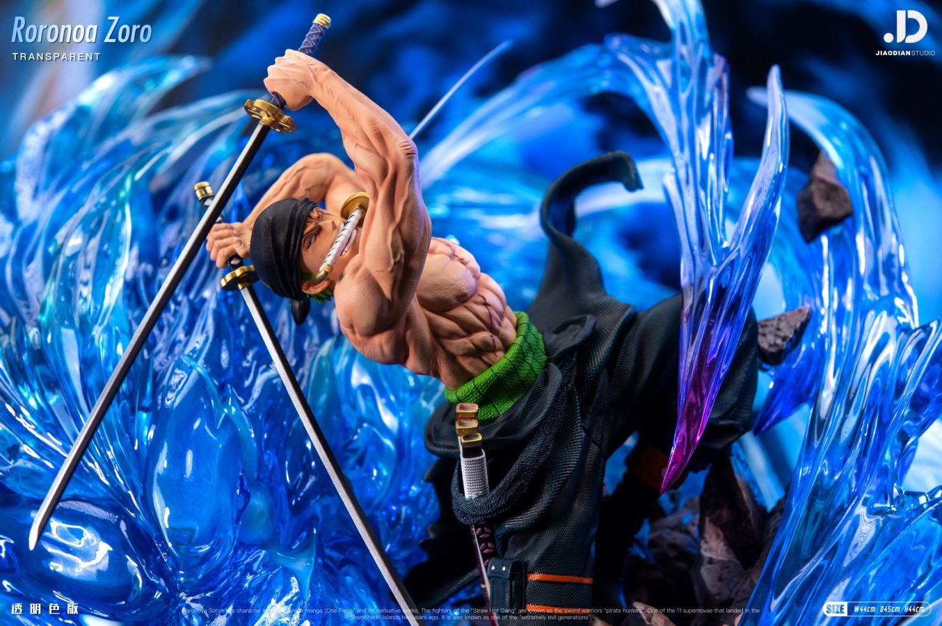 Zoro - One Piece