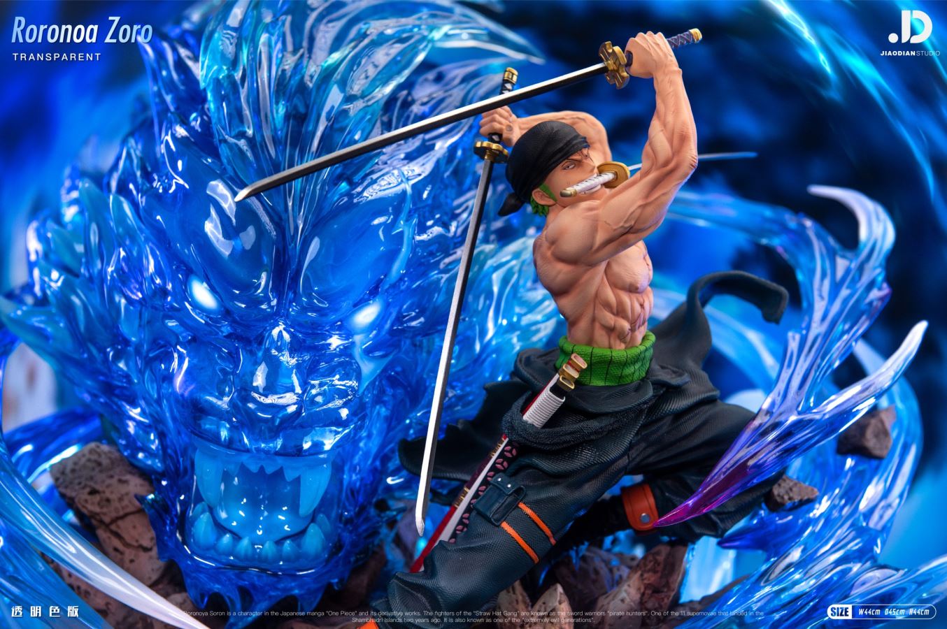 Zoro - One Piece