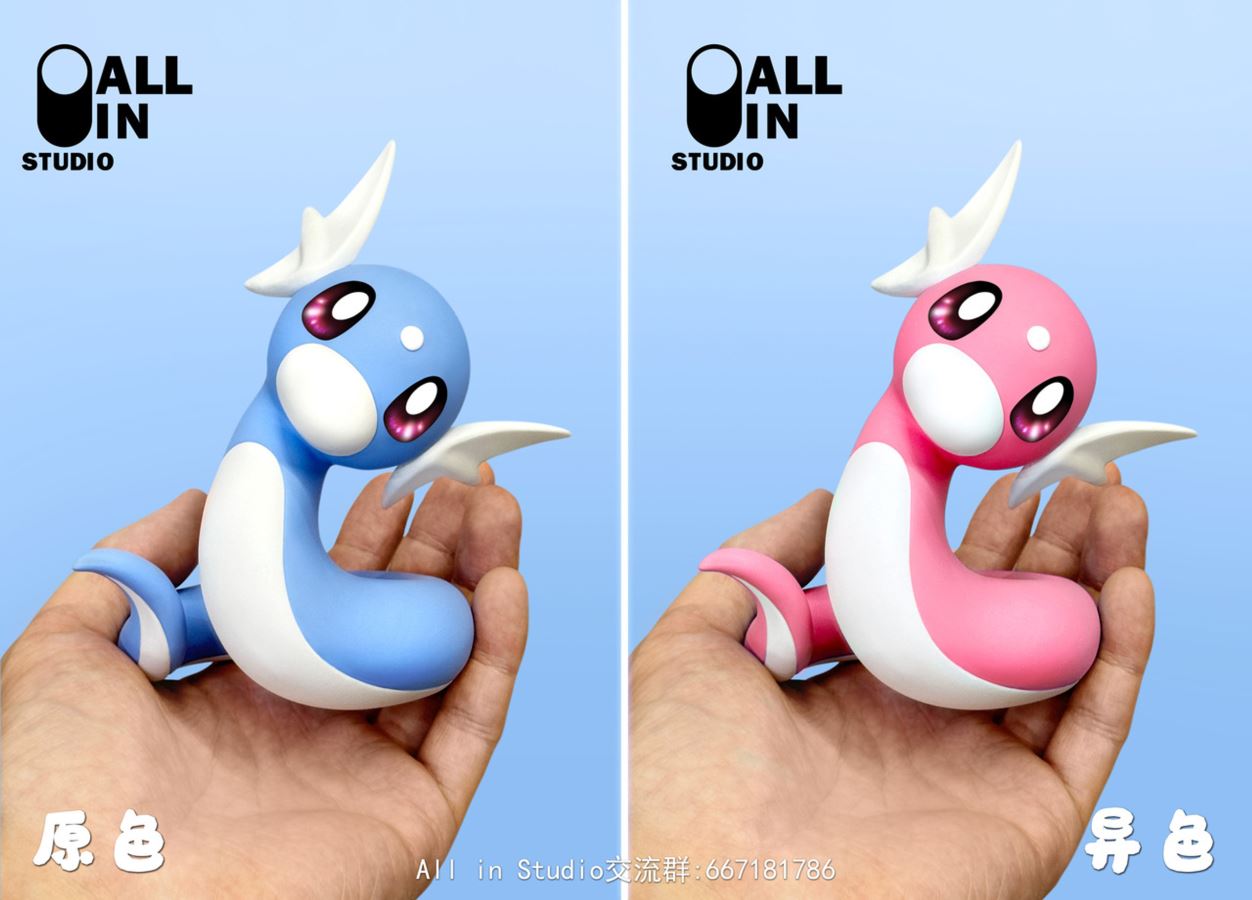 Dratini - Pokemon