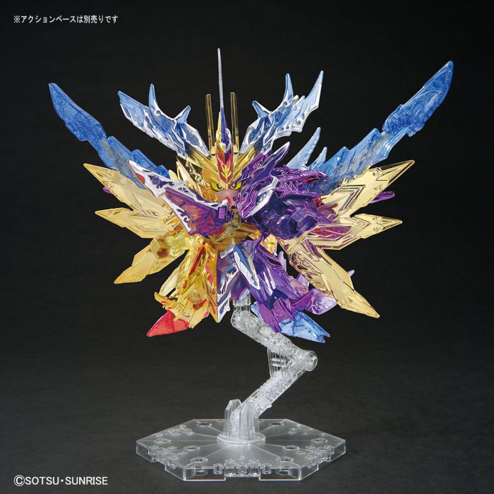 SDW HEROES Light Formula Ultimate Holy Dragon [Clear Color]